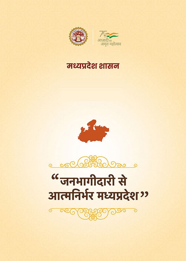 Diary/calendar 2025